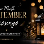 new month september blessings