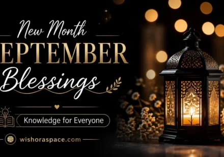 new month september blessings