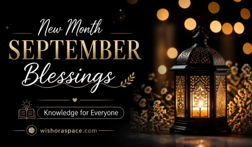 new month september blessings