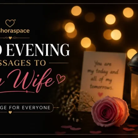 good evening messages to my wife
