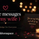 love messages to my wife